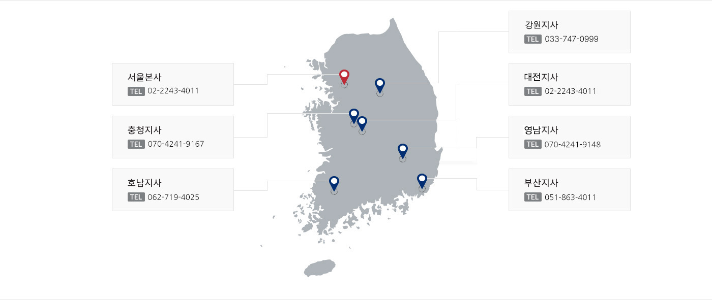 넥스파 지사 지도.jpg